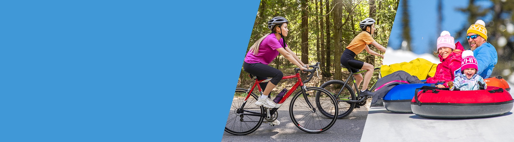 Велосипеды напрокат