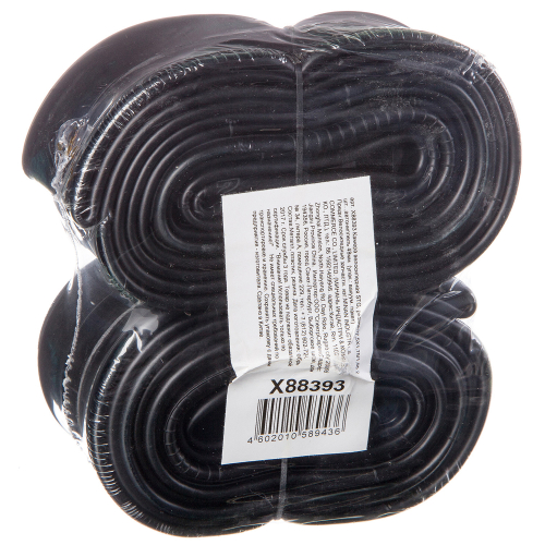 Камера велосипедная STG резина 27,5"Х 1,75"/ 1,95" автонип. 48мм