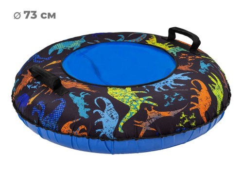 Тюбинг 73см ОКСФОРД DINO, синий