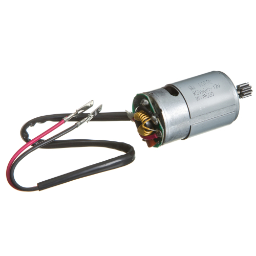 Мотор для электросамоката 12V 30W