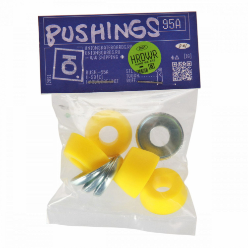 Бушинги Юнион, Yellow 95А