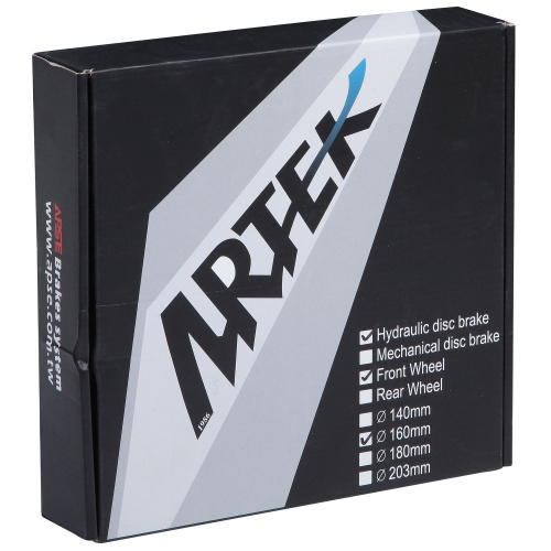 Тормоз гидравлический дисковый Artek ADC-DB01