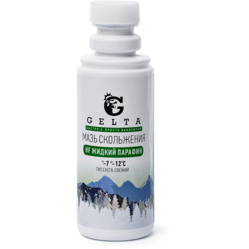 Парафин жидкий Gelta (HF -7/-12) Зеленый (тип снега-свежий) 50г