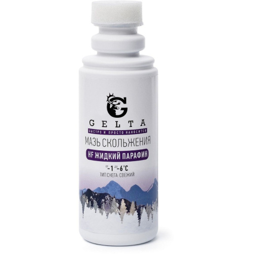 Парафин жидкий Gelta (HF -1/-6) Фиолетовый (тип снега-свежий) 50г