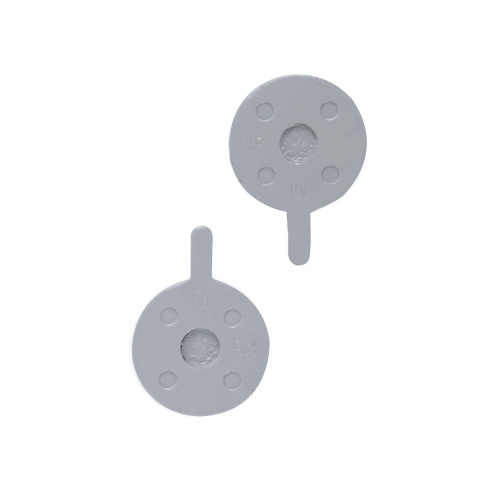 Колодки дискового тормоза 2шт. для PromaХ DSK-320